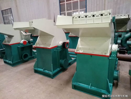 锯末粉碎机,将废旧木材回收再利用