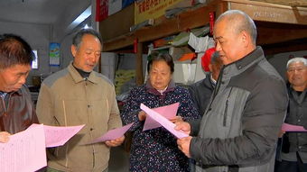 变废为宝,干得漂亮 废旧农膜回收成效立竿见影