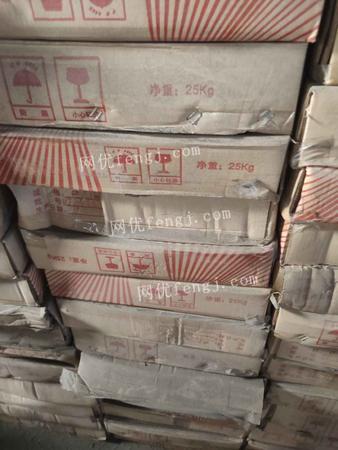 回收废旧电焊条焊丝