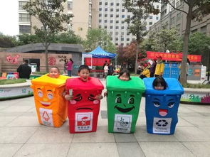 郑州生活垃圾分类方案来了 政府买单,旧家具上门回收