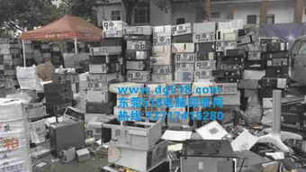 东莞快速回收废旧电脑,电子设备,废旧配件,电池,办公设备