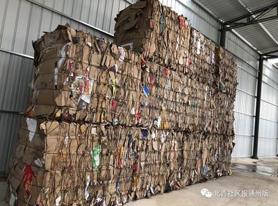 实拍通州永顺现巨型“神兽”,一天吞下400吨废旧物,吐出的全是宝贝