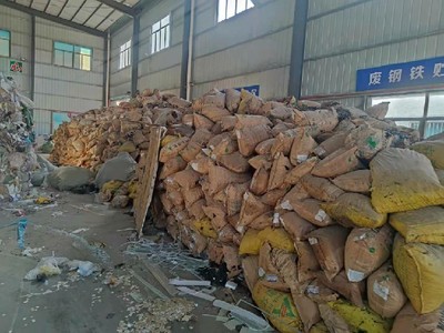 惠州惠城区一般固废是指哪些-,正规处置工业垃圾