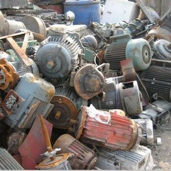 元谋废旧物资现金回收