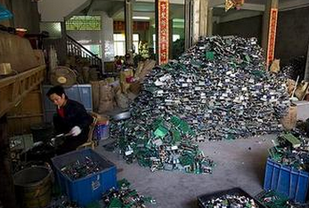 连南瑶族自治回收废铜图片,连南瑶族自治收购废铜图片,回收连南瑶族自治废铜图片-中科商务网-东莞废旧物资回收公司