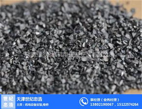 废旧物资回收厂家,天津废旧物资回收,天津世纪忠浩机电维修