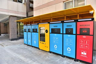 垃圾分类为何这么难