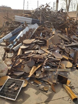 广东阳江阳春市工厂废料回收价格,废旧物资回收