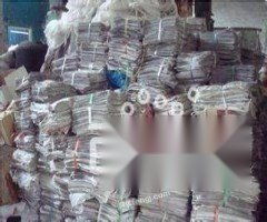 废纸回收利用 废料回收 废旧物资处置 第5页 网优再生网供求栏目 网优再生网