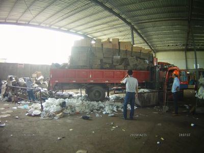 6月25日合成分厂废旧物资处理资料公布