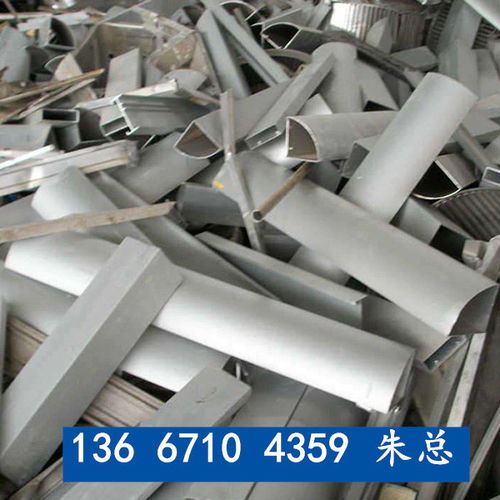 2021年英山铜芯电缆收购与废旧物资再利用 股份集团的绿色使命