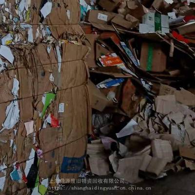 上海高价回收 废纸废纸壳与废旧物资的再利用价值