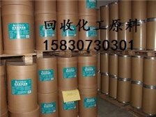 南和县战利废旧物资回收点 推动废旧物资再利用 助力环保与经济双赢