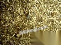 无锡市诚信物资回收利用——废品金属及其他废旧物资价格与回收指南