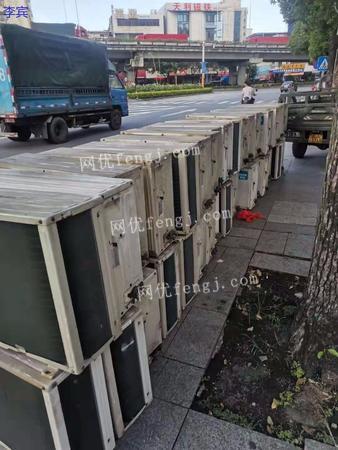回收空调 酒店 ktv 工厂废旧物资