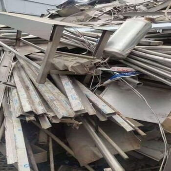 枞阳县上门回收废旧物资市场报价